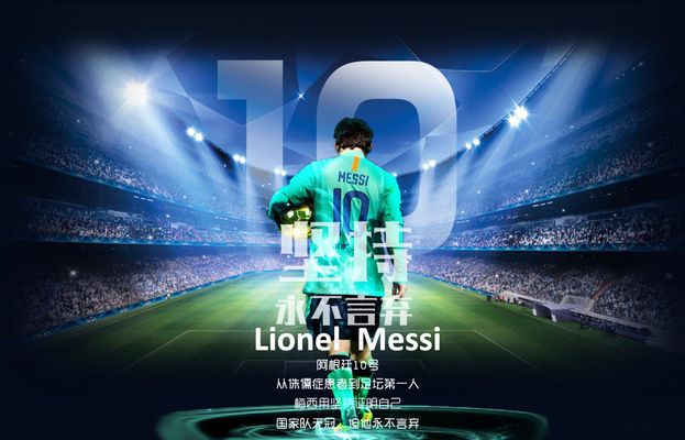 梅州客家主 梅州客家主