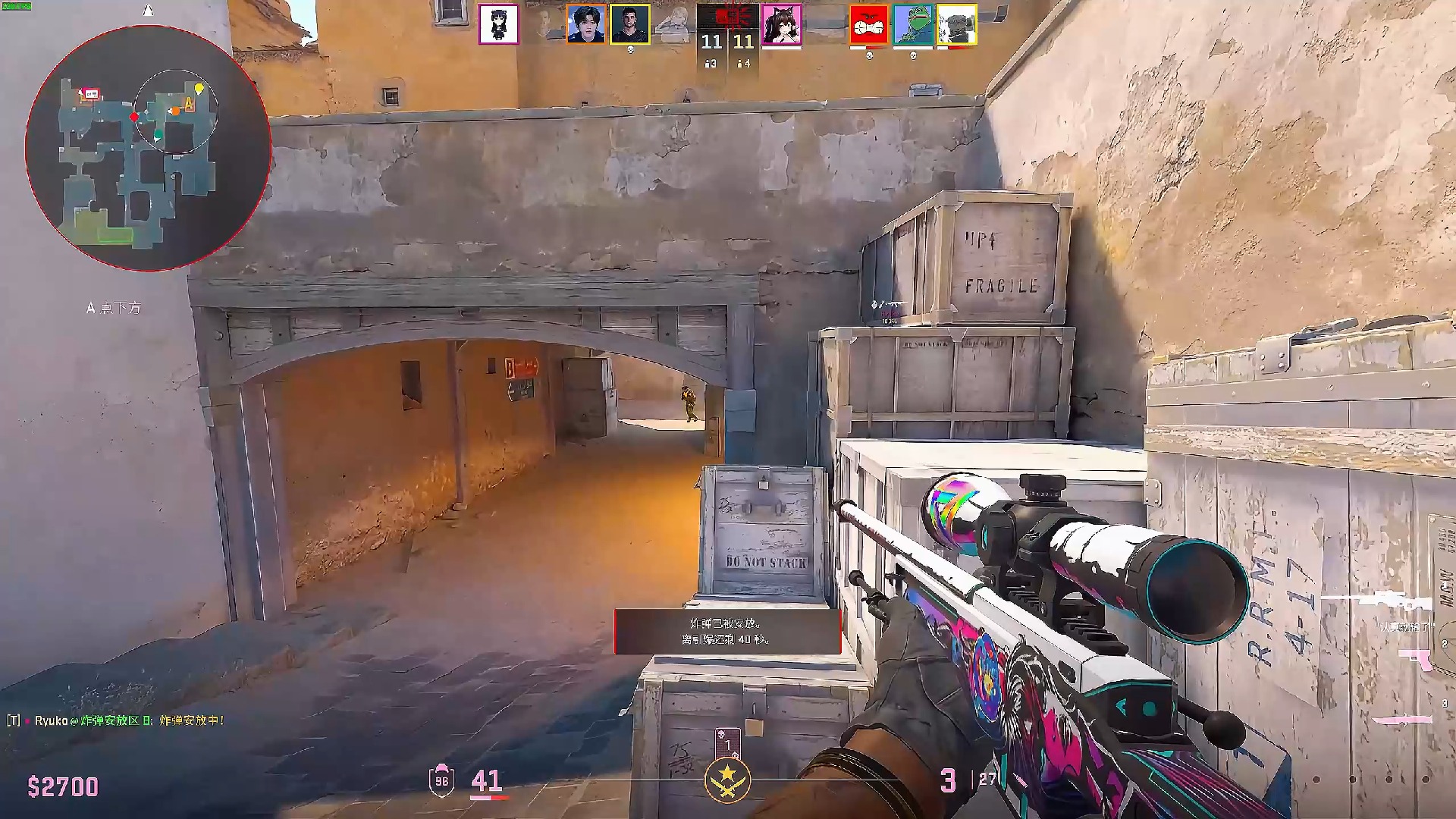 提升阵容的 提升阵容的