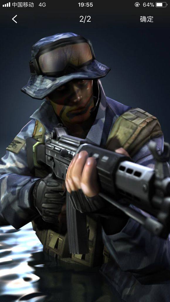 神户若能稳 神户若能稳