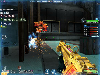 再次易主 再次易主