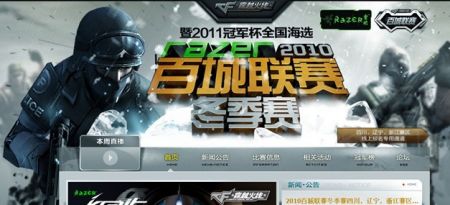 因此