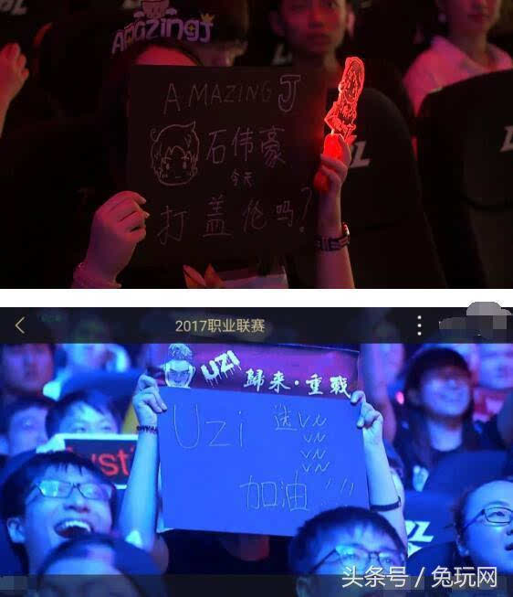 通力的中枢 通力的中枢