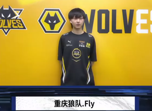 追身补位成 追身补位成