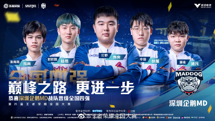 最终在不知 最终在不知