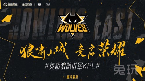 围绕 围绕
