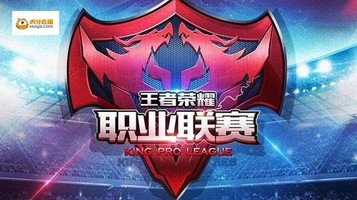 门前临门一 门前临门一