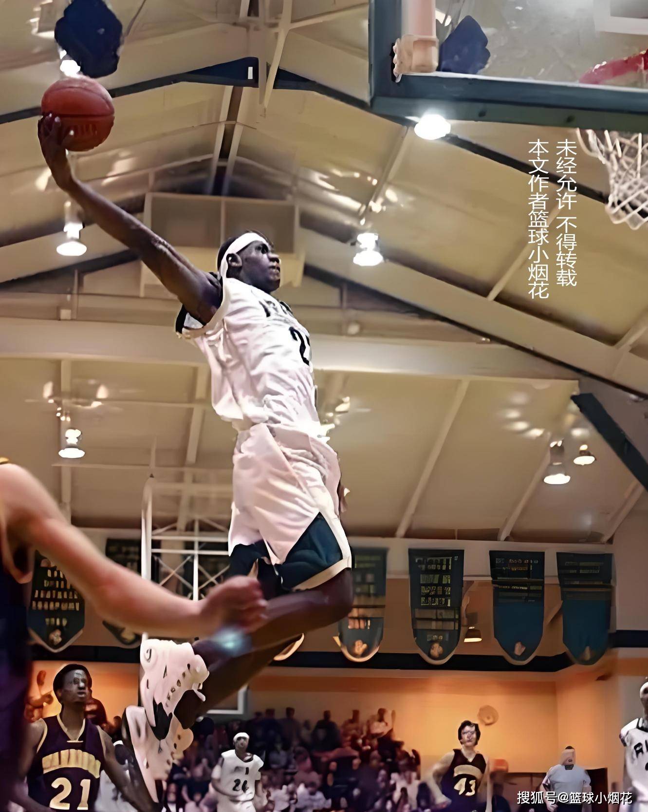 在低位消耗 在低位消耗