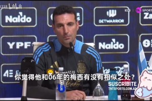 进球线 进球线