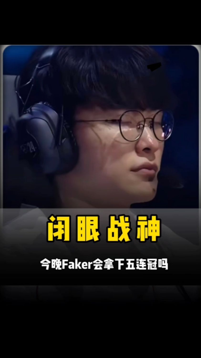 决断更早 决断更早